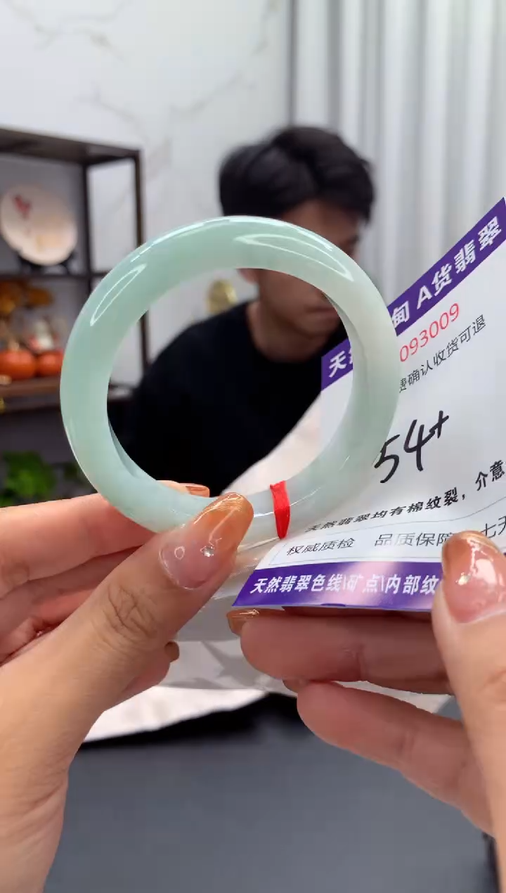 未镶嵌手镯翡翠天然缅甸A货翡翠
