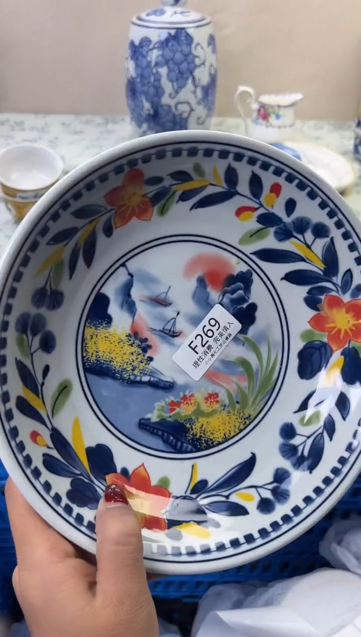 瓷小*K269FFFFFFFFFFFF