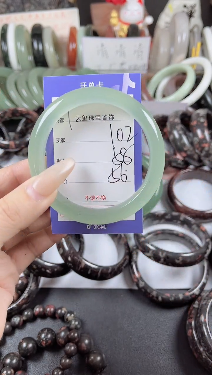 未镶嵌手镯石英质玉102