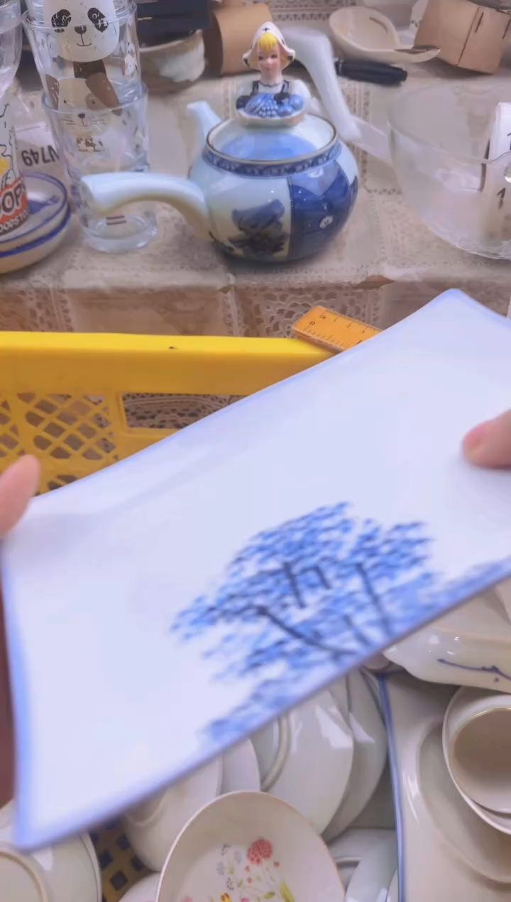 151默认微瑕，满20包邮。1