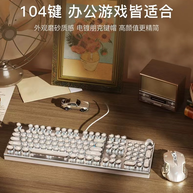 【厚物】家用办公有线普通键盘台式笔记本电脑外接键盘