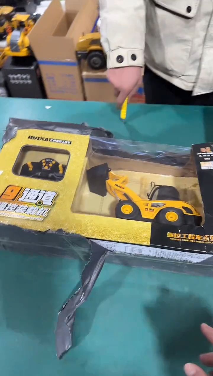 孤品福利非全新汇纳518四驱