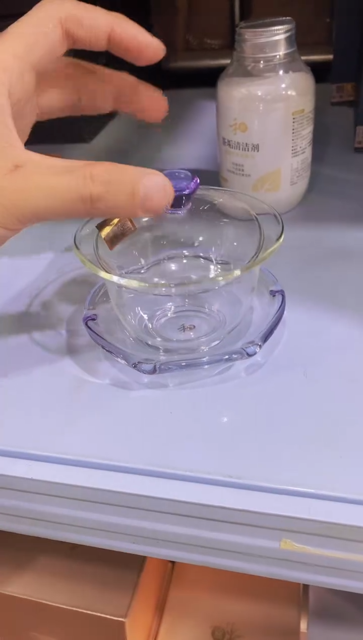 【闪购商品】禾器禅语紫色。。