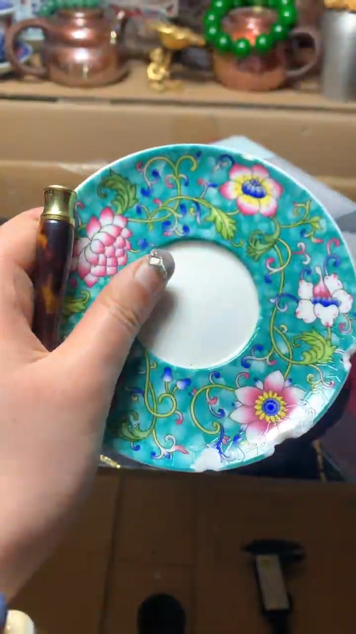 【闪购商品】瓷器默认微瑕瓷器