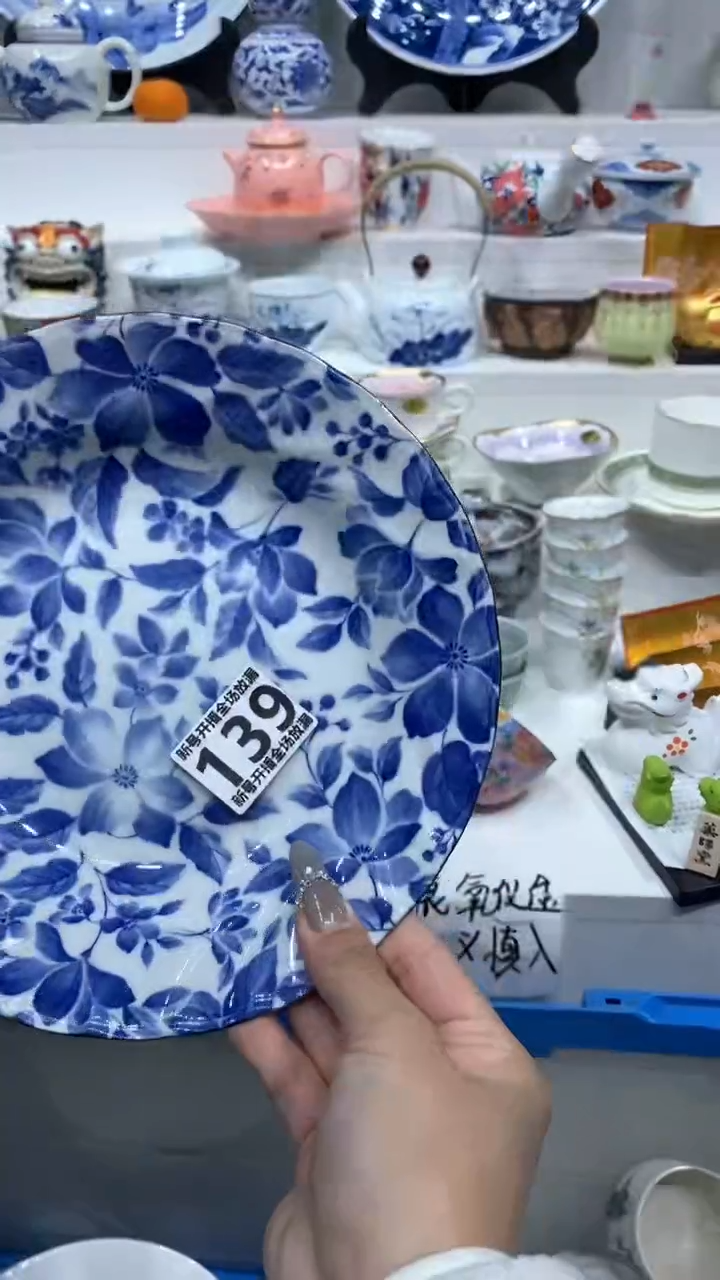 【闪购商品】闪购商品闪购商品闪购商品