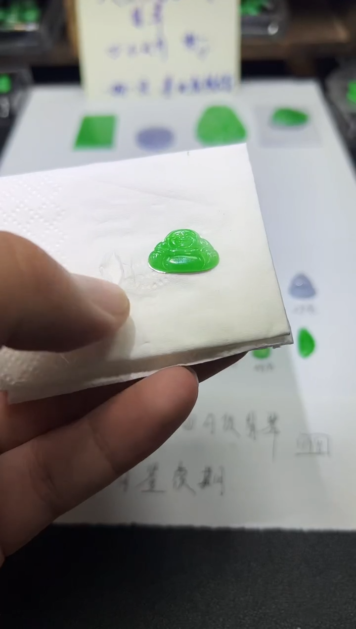 裸石翡翠天然缅甸A货翡翠一件