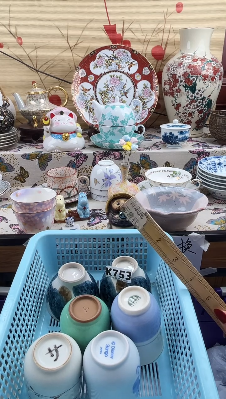 知**元==============k753