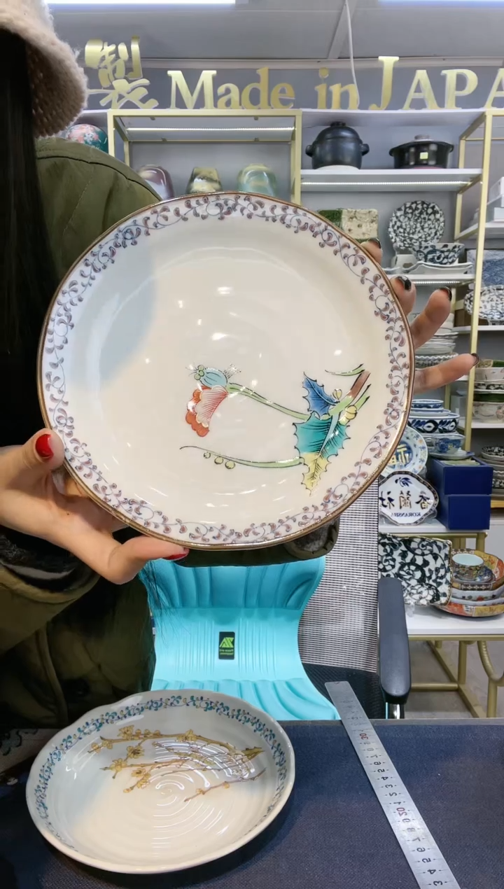 【闪购商品】碗九谷烧19厘米平盘一只装no15