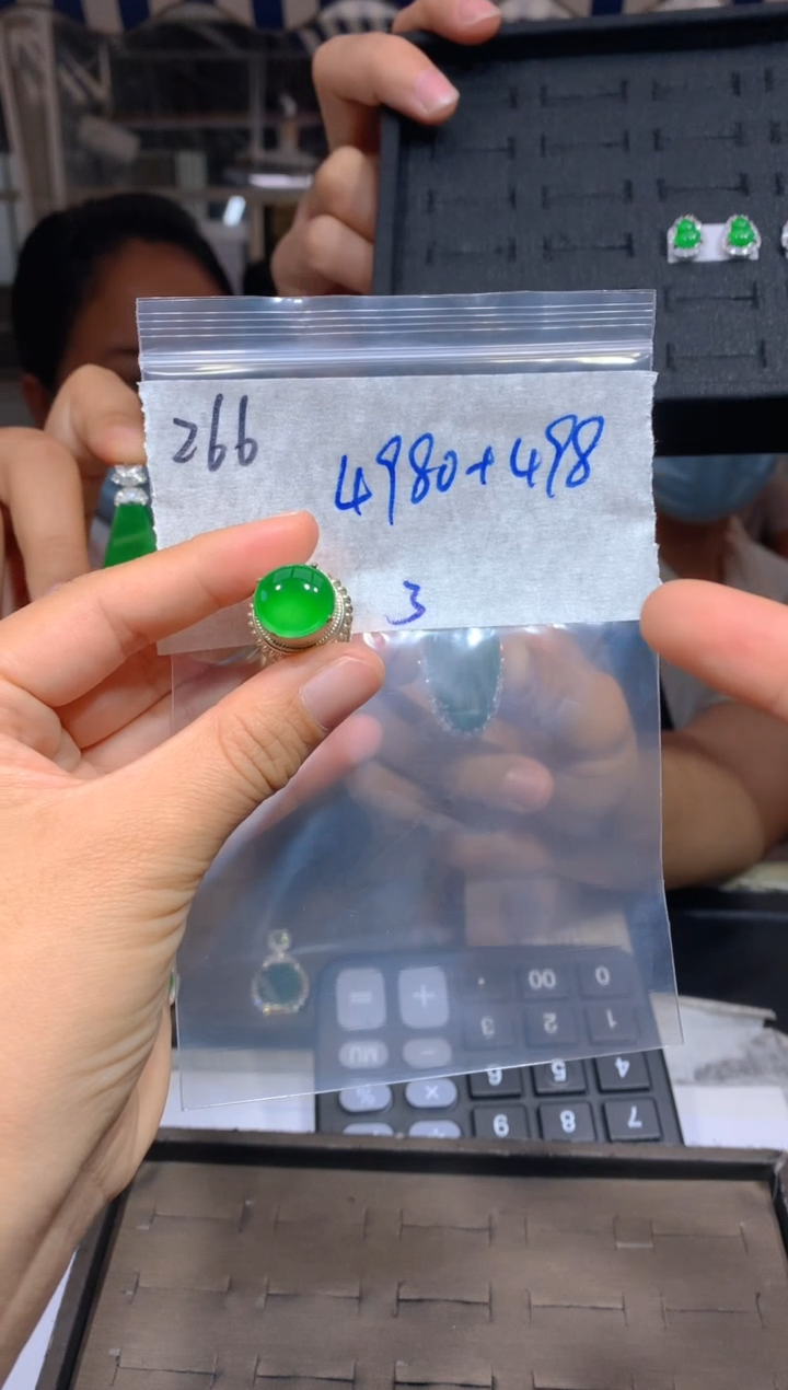 【闪购商品】定制翡翠未镶嵌266戒指多样性拍一发一毛货定制抛光