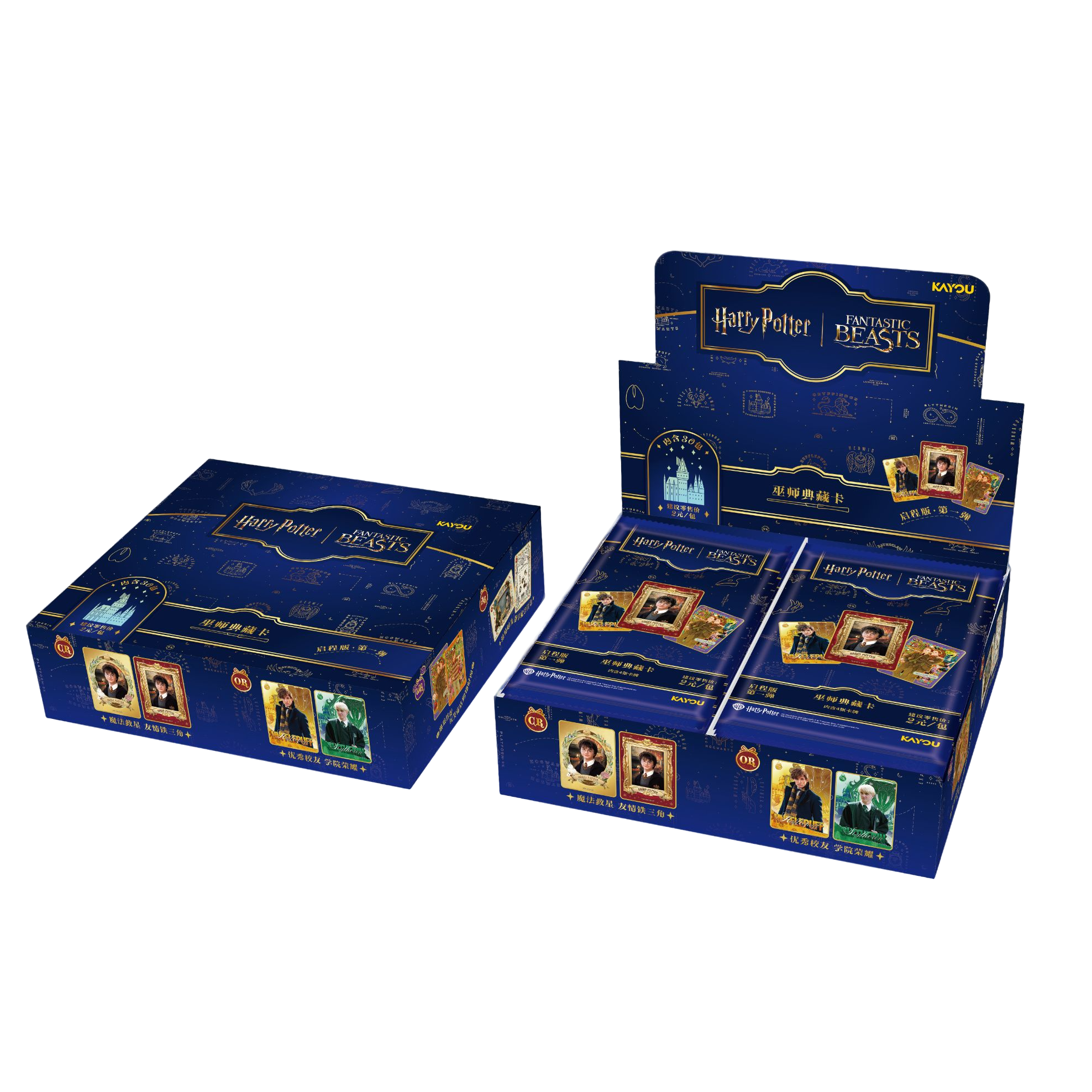 卡游【玩法合集】哈利波特2米包启程版第1弹盲盒代拆