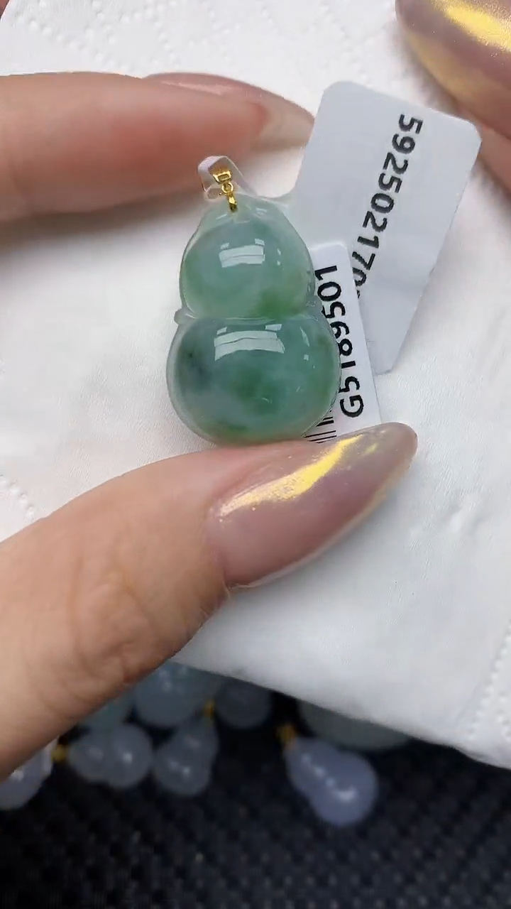 【闪购商品】翡翠颈饰18K金镶嵌天然翡翠A货