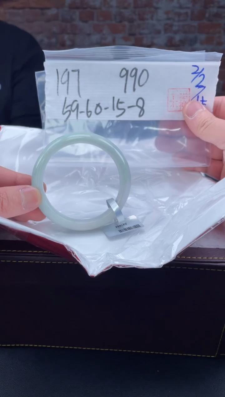 【闪购商品】定制翡翠未镶嵌毛货手镯需精细抛光/手镯197