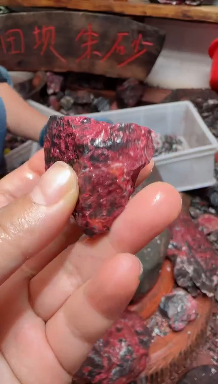 天然辰砂原矿石12