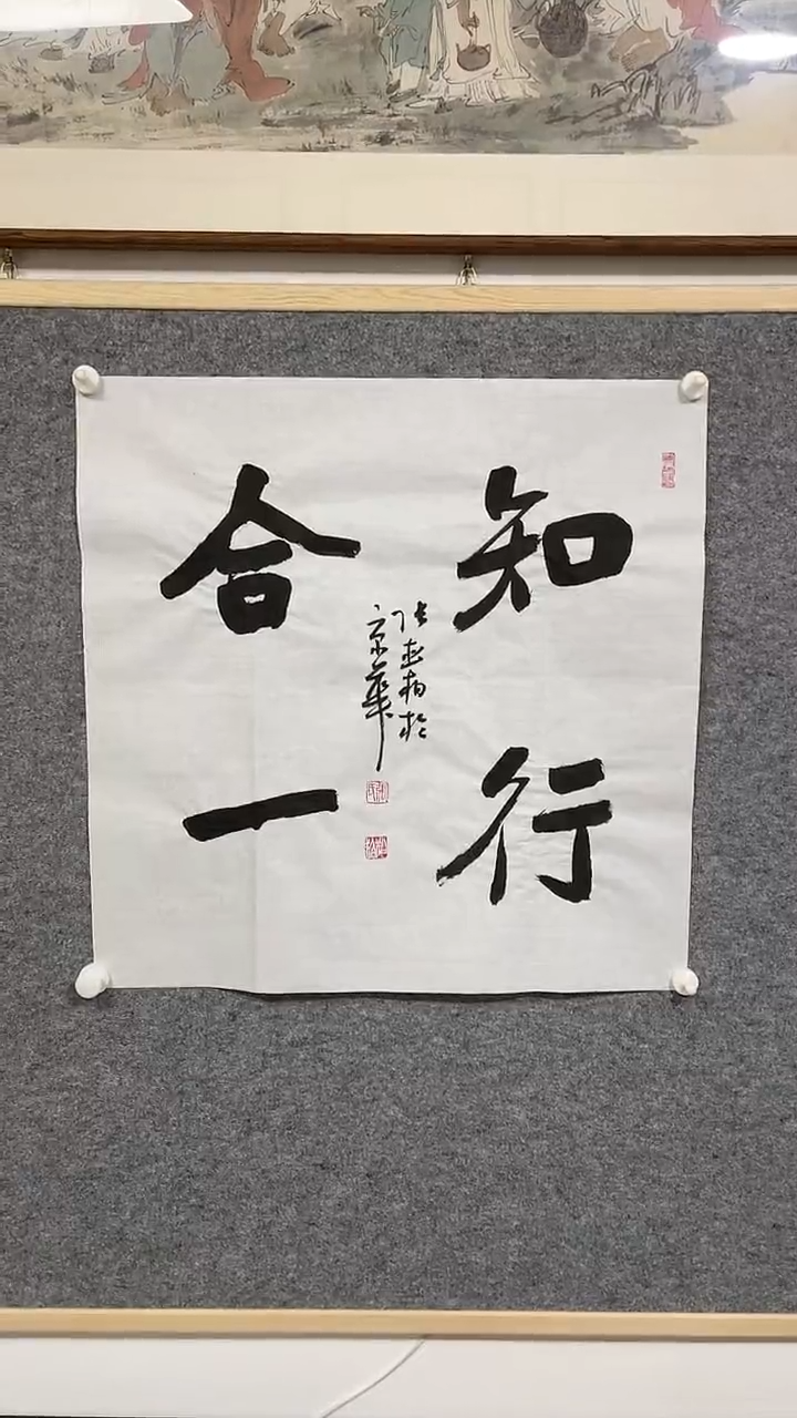 【闪购商品】书法张松柏老师花鸟精品