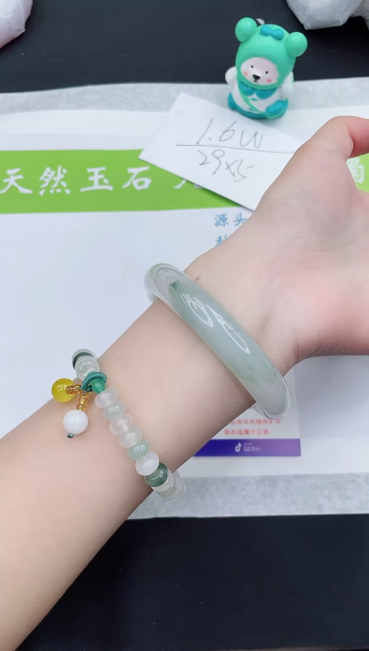 【闪购商品】石英质玉手镯未镶嵌T457-60+