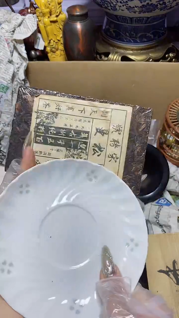 【闪购商品】瓷器此片瓷器此片