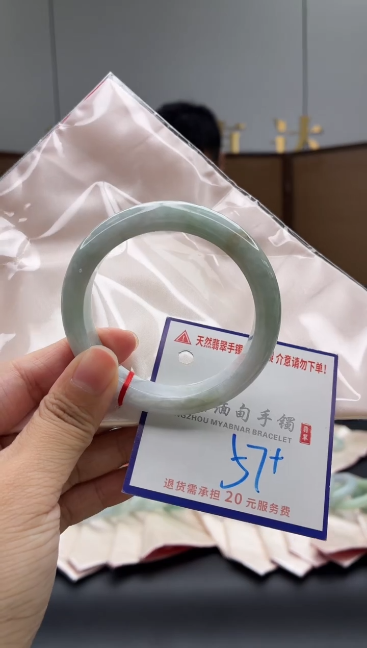 未镶嵌手镯翡翠1111111111