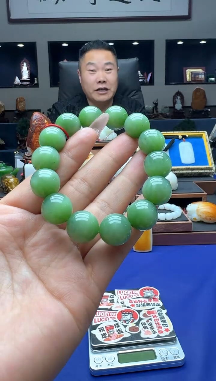 【闪购商品】和田玉手串未镶嵌ebfl15