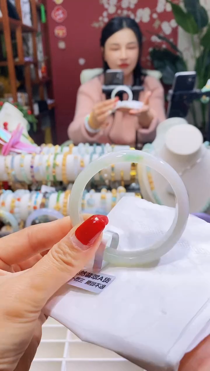 【闪购商品】翡翠手镯未镶嵌35显白5455/10.8*6.5