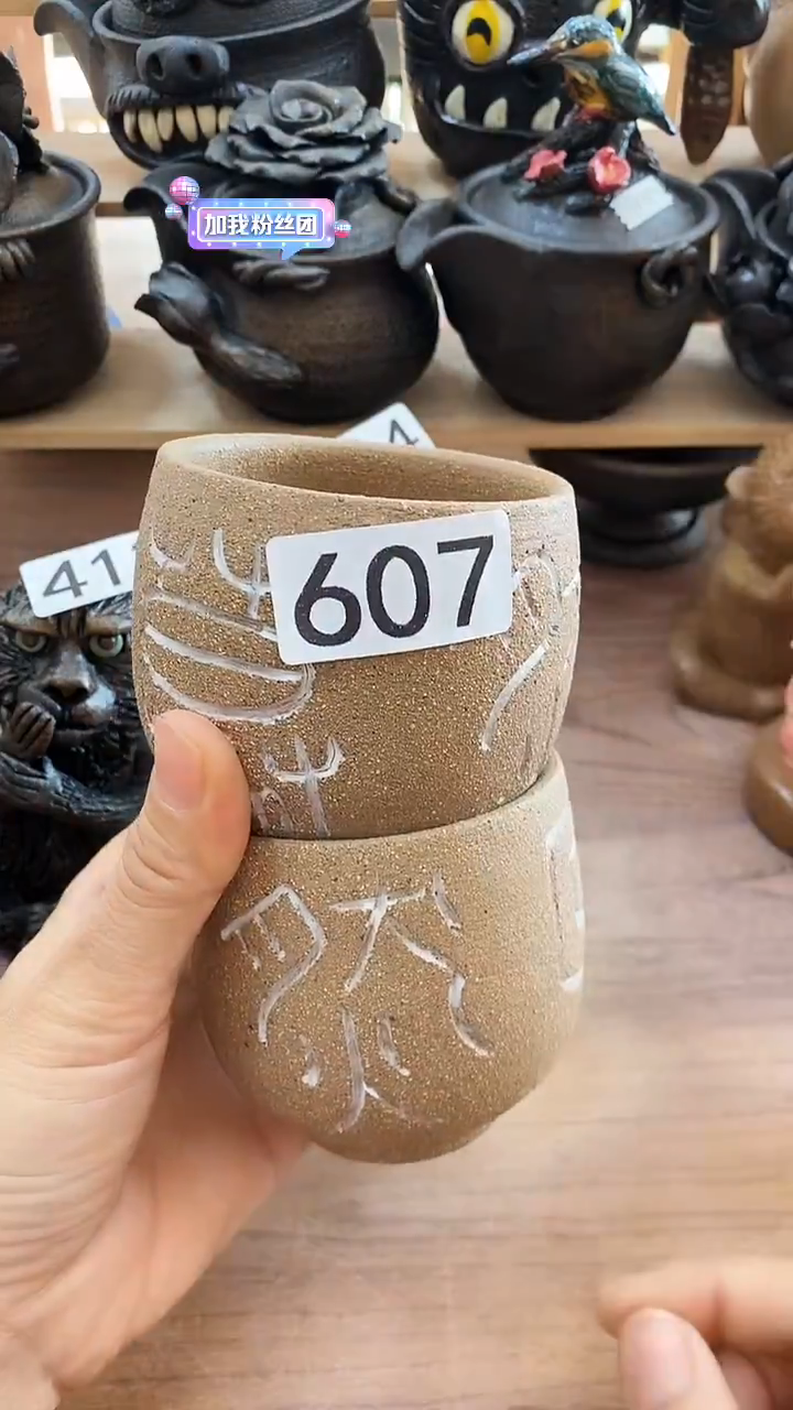 品***选爱砂陶艺手工制作