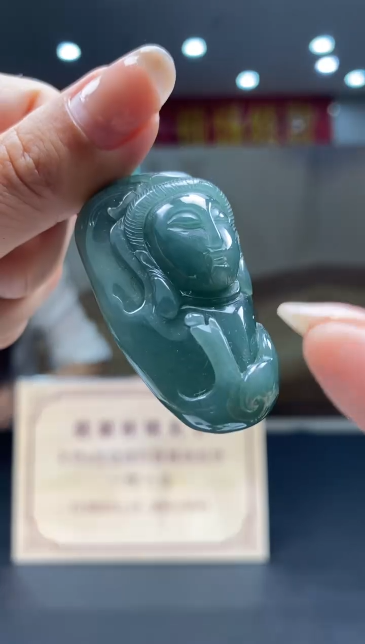 【闪购商品】定制翡翠未镶嵌********654