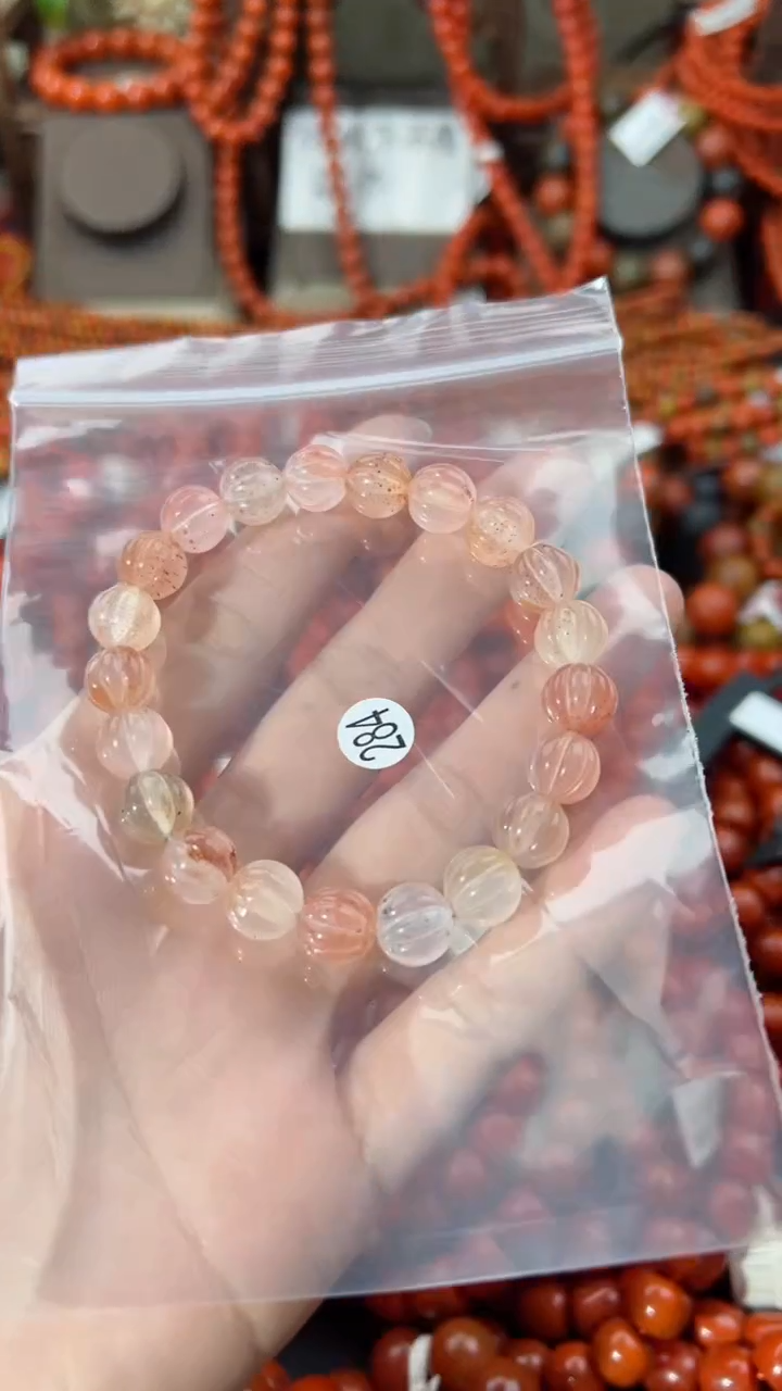 【闪购商品】南红玛瑙手串未镶嵌9