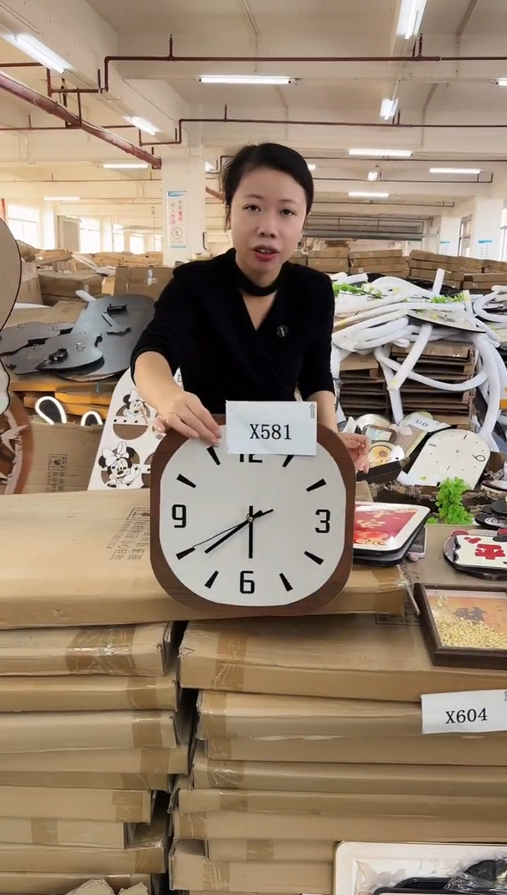 横款孤品果果微瑕闪购X581