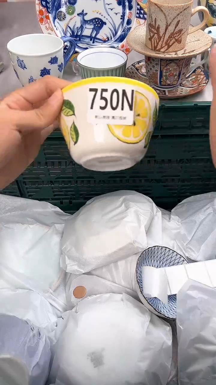 瓷片750N瓷器瓷器瓷器瓷器