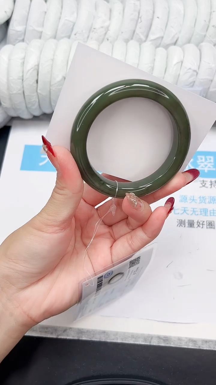 未镶嵌手镯和田玉86-55.2DB