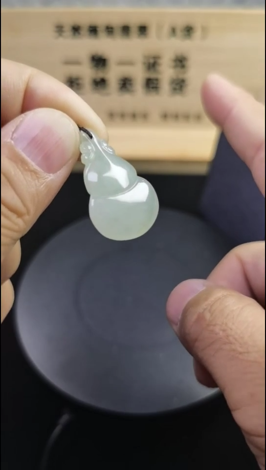 颈饰未镶嵌翡翠翡翠A货挂件