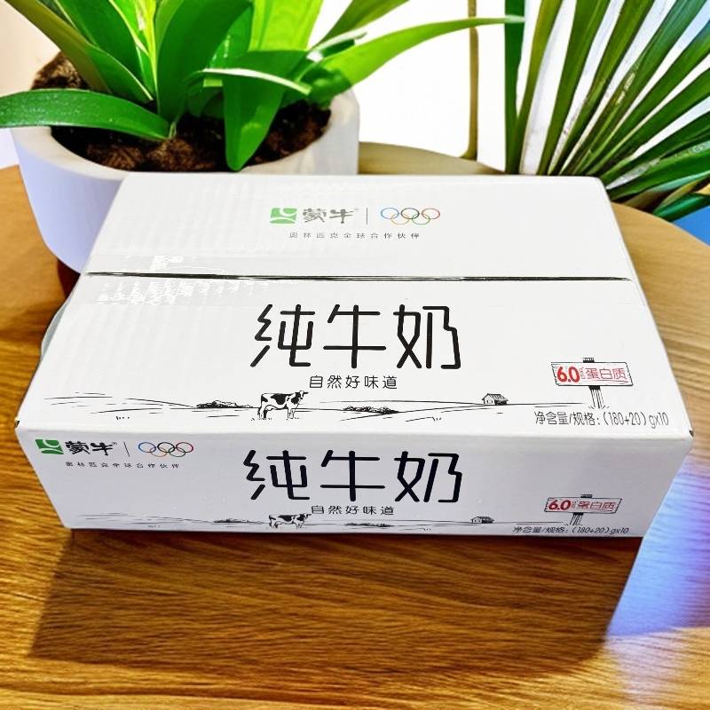 (12月4号日期)蒙牛纯牛奶小白袋装(180+20)gX10包方包