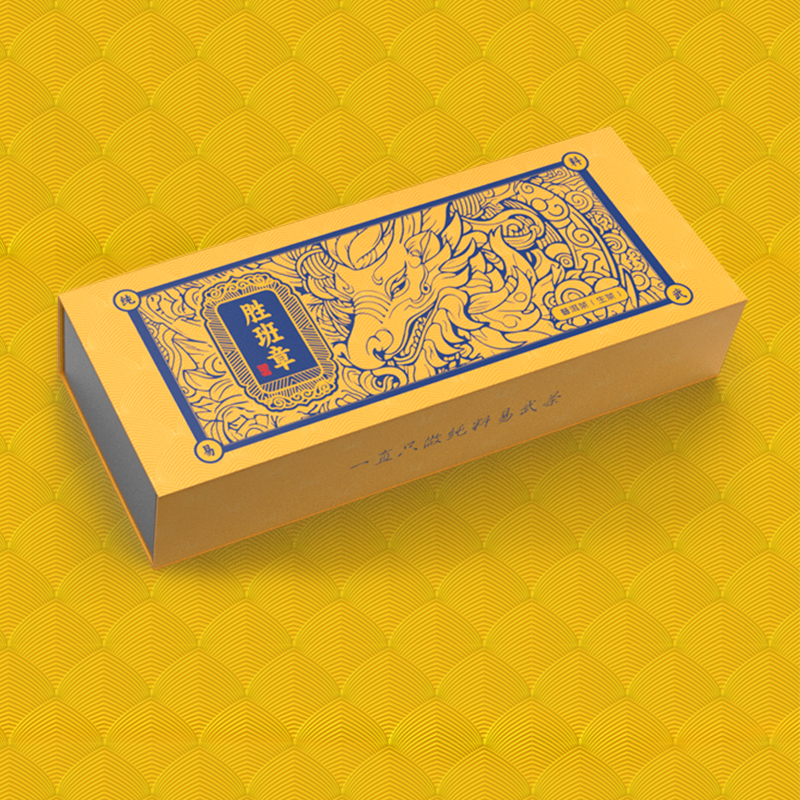 茶莫停  【胜班章壹仟代 】 普洱茶（生茶）20g