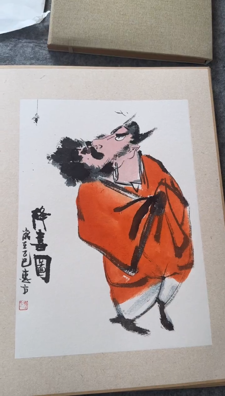 国画侯慧方老师精品现货