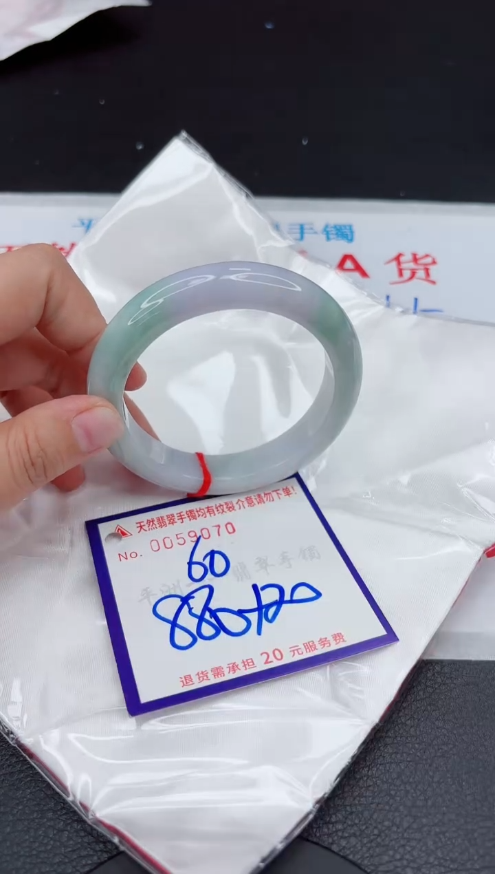 【闪购商品】翡翠手镯未镶嵌111111111111111