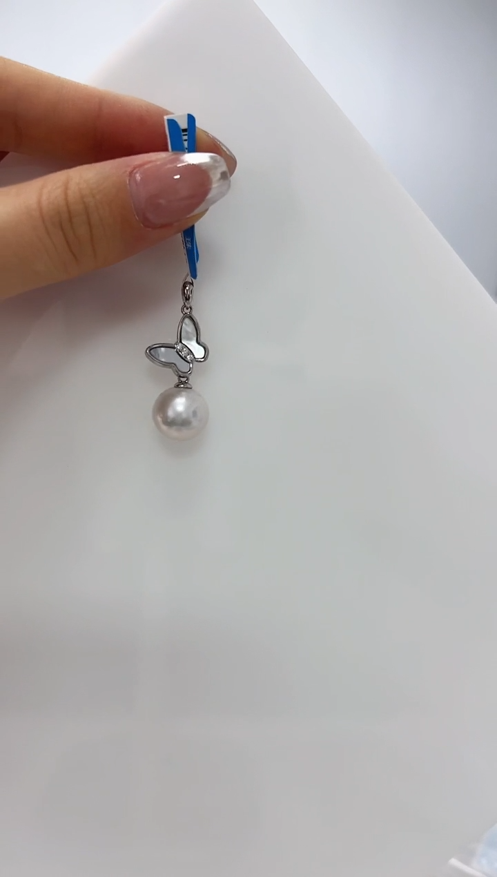 【闪购商品】淡水珍珠DA未镶嵌吊坠 B586