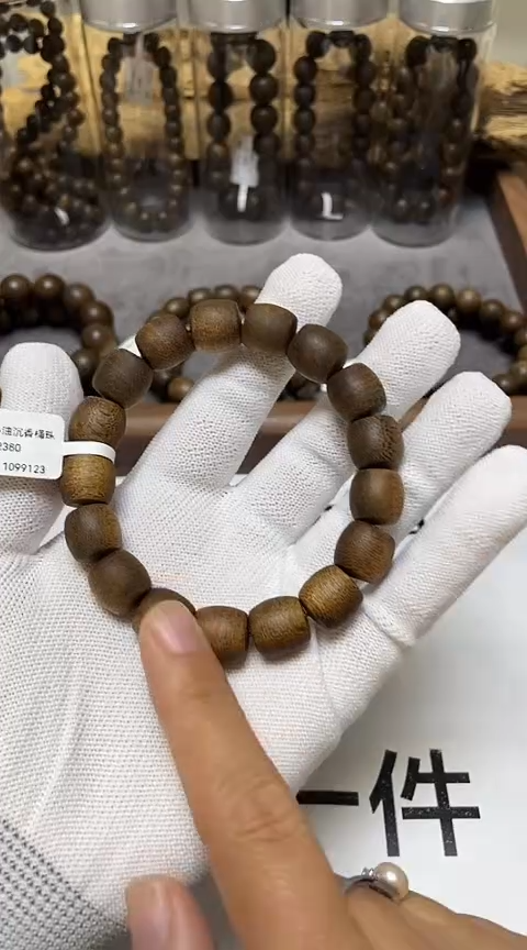 【闪购商品】沉香手串越南芽庄沉香树心油老料1.2桶珠
