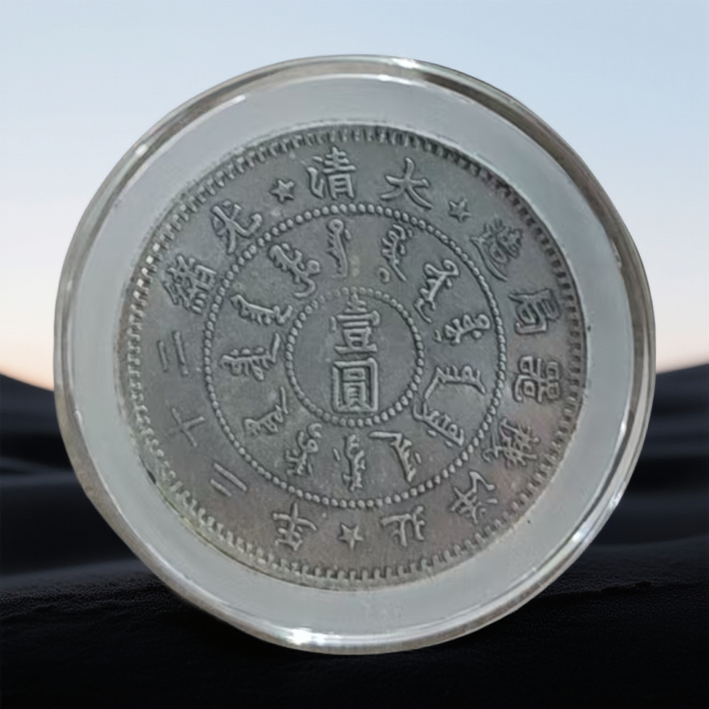 C9版精选手工摆件现代仿古复古工艺摆件