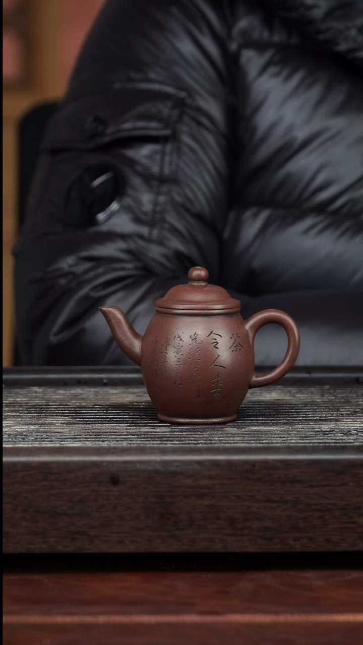 茶壶紫砂精品紫砂壶28.........100CC