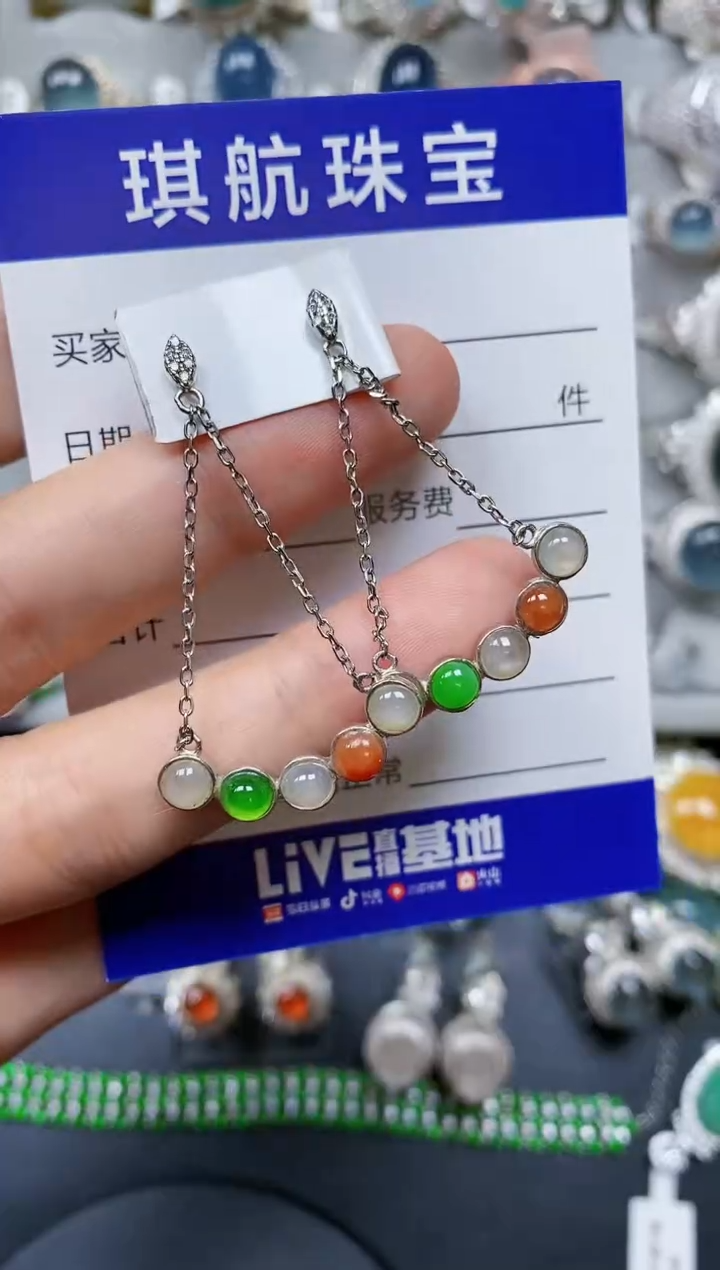 【闪购商品】翡翠耳饰银S925镶嵌0271