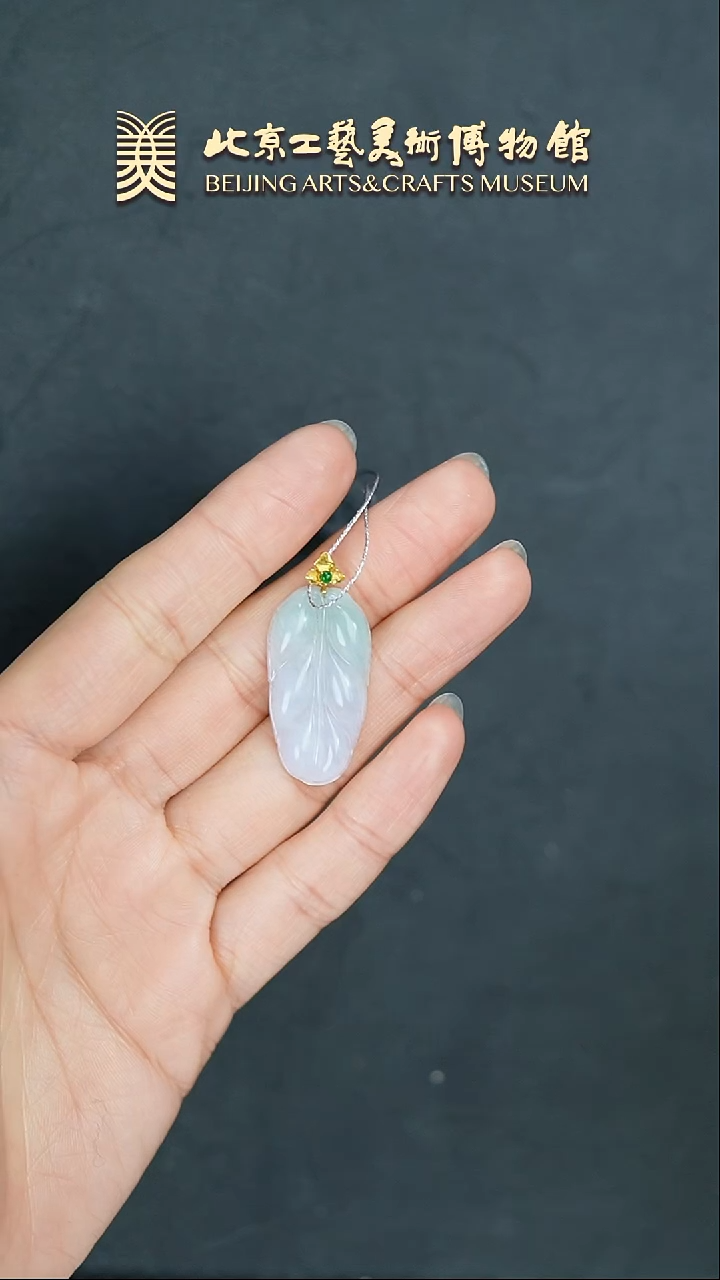 【闪购商品】翡翠挂件18K金镶嵌B0215GMD131天然翡翠冰种春彩