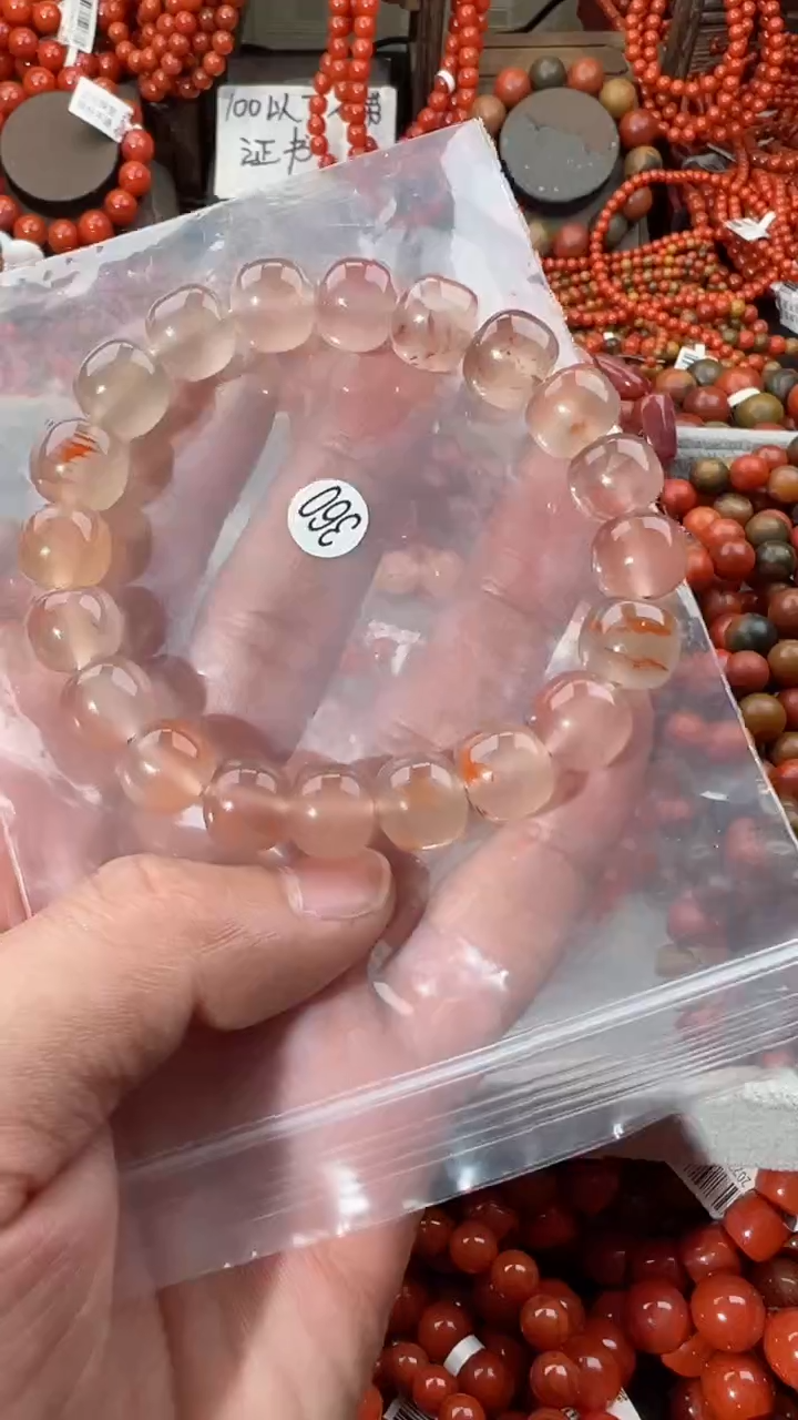 【闪购商品】南红玛瑙手串未镶嵌11