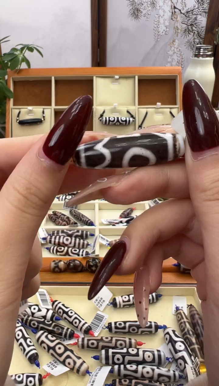 【闪购商品】玛瑙/玉髓吊坠(不含链)未镶嵌36.