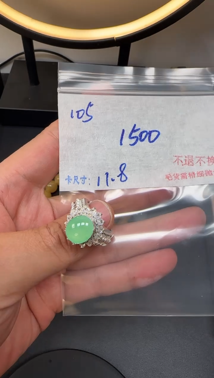  毛货需精细抛光+多样性发1单