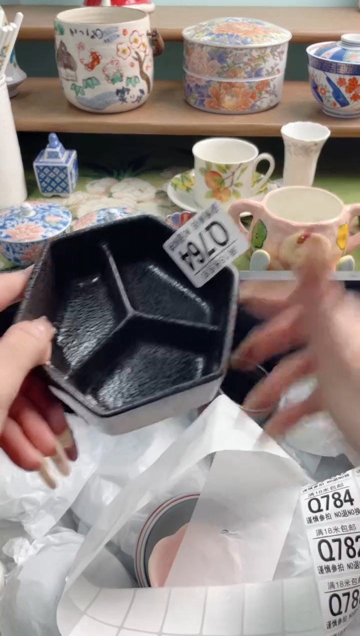 陶瓷兔*白Q764***********