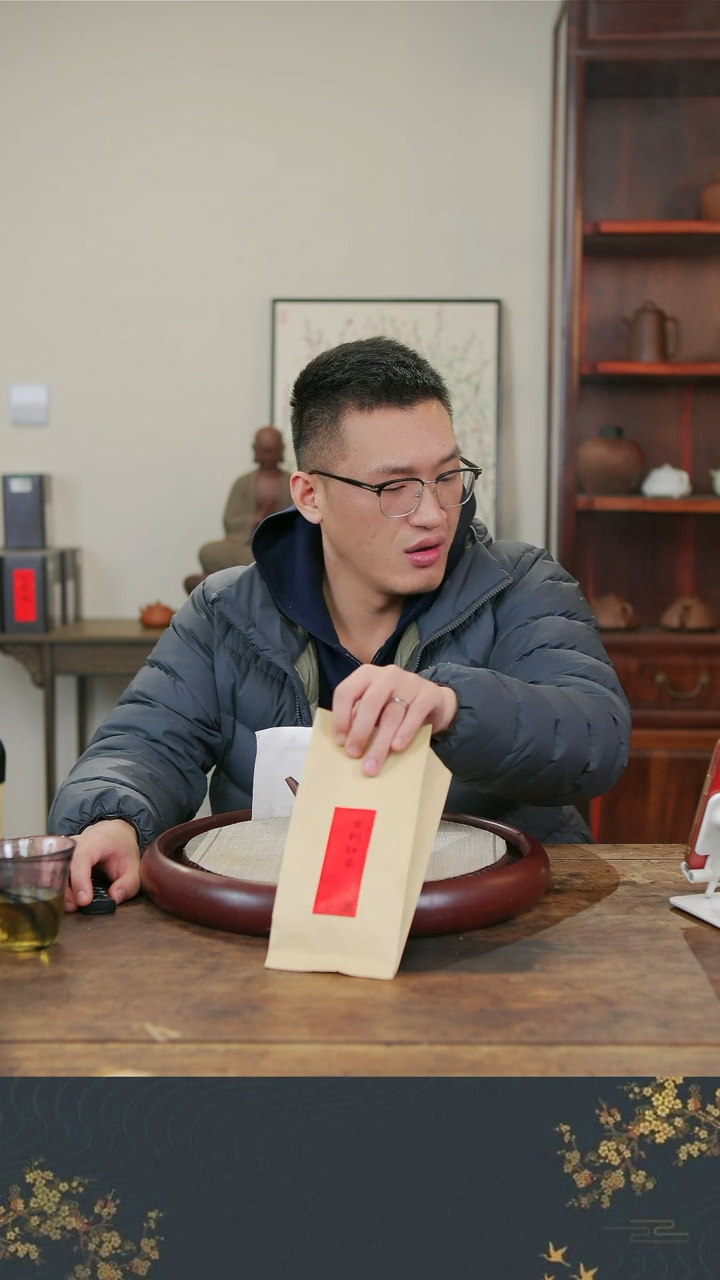 【闪购商品】紫砂茶壶老行家紫砂古树红茶