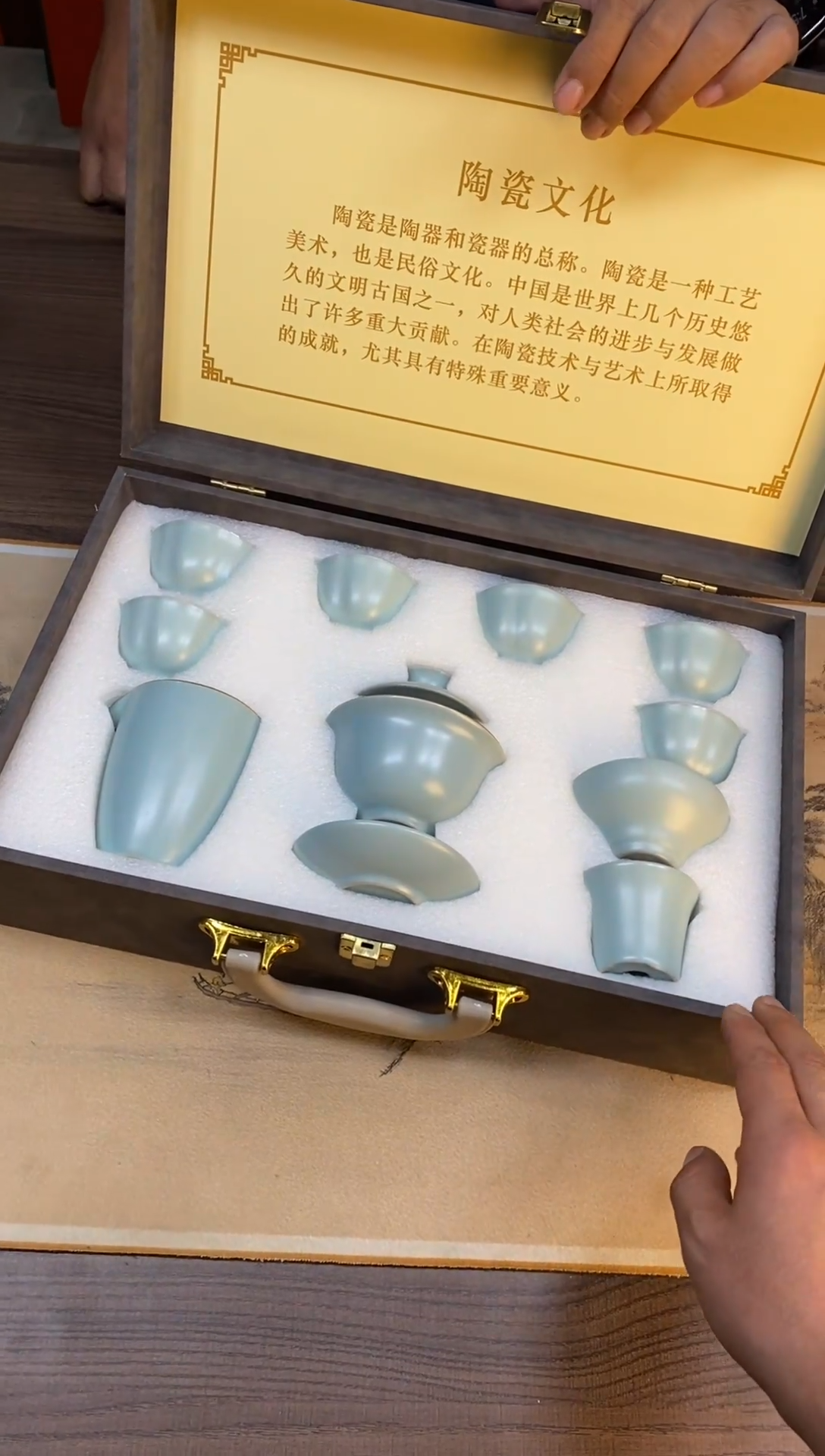 兰亭福利精选福力