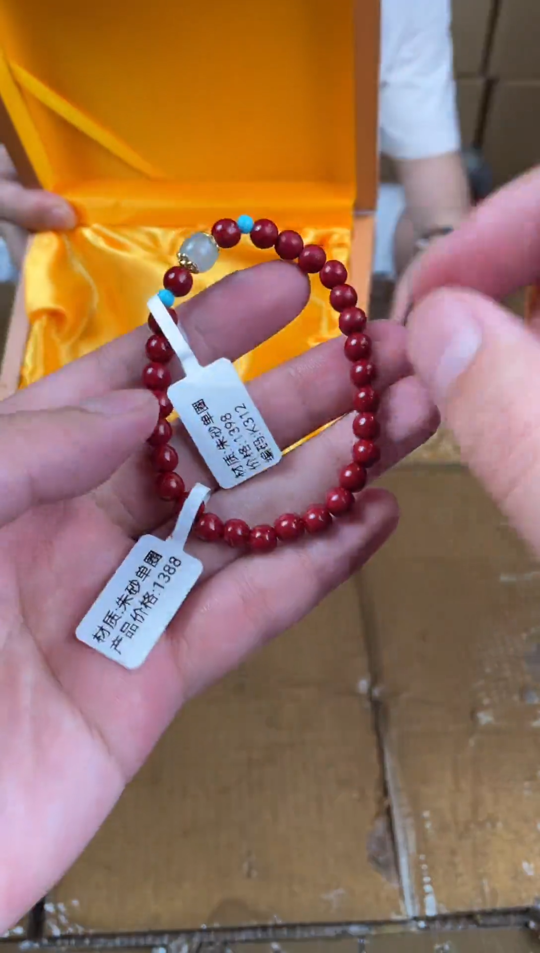 禧画茶器闪购商品V无礼盒