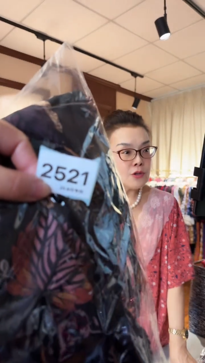 再生纤维素纤维零（2521）