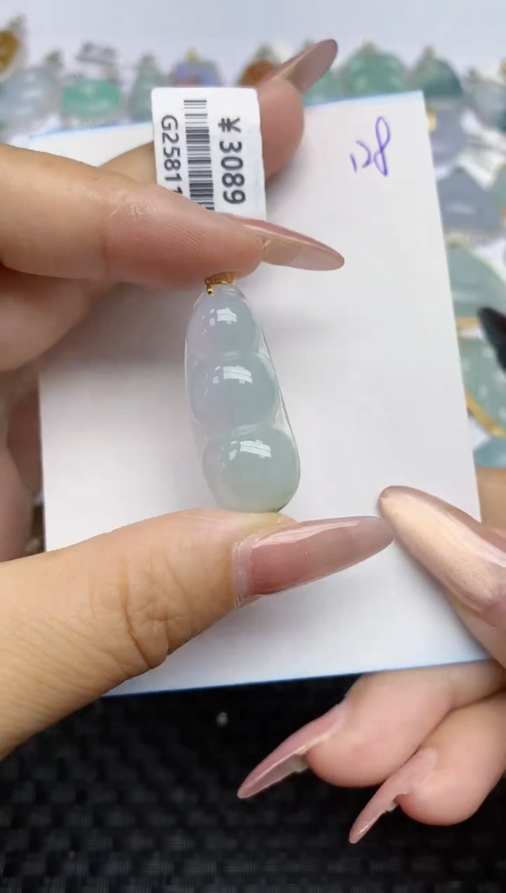 【闪购商品】翡翠颈饰18K金镶嵌天然A货翡翠 128