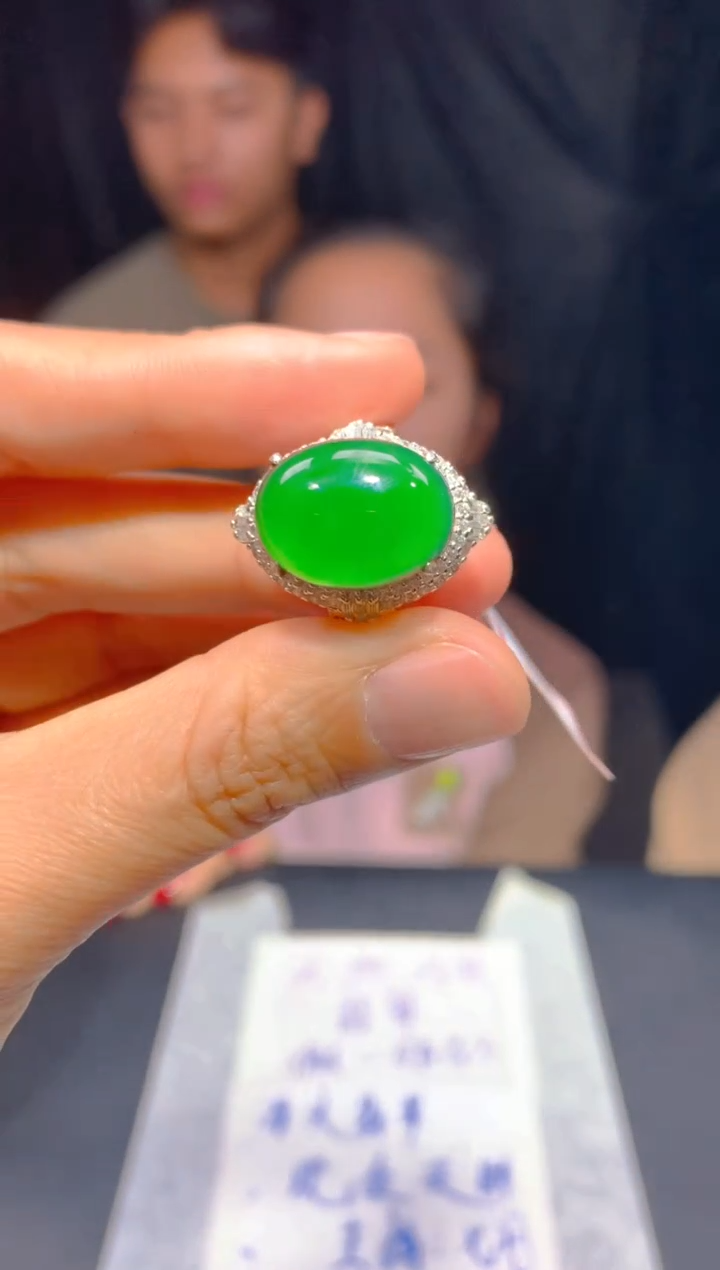 【闪购商品】定制翡翠未镶嵌119多样性发货（发其一）